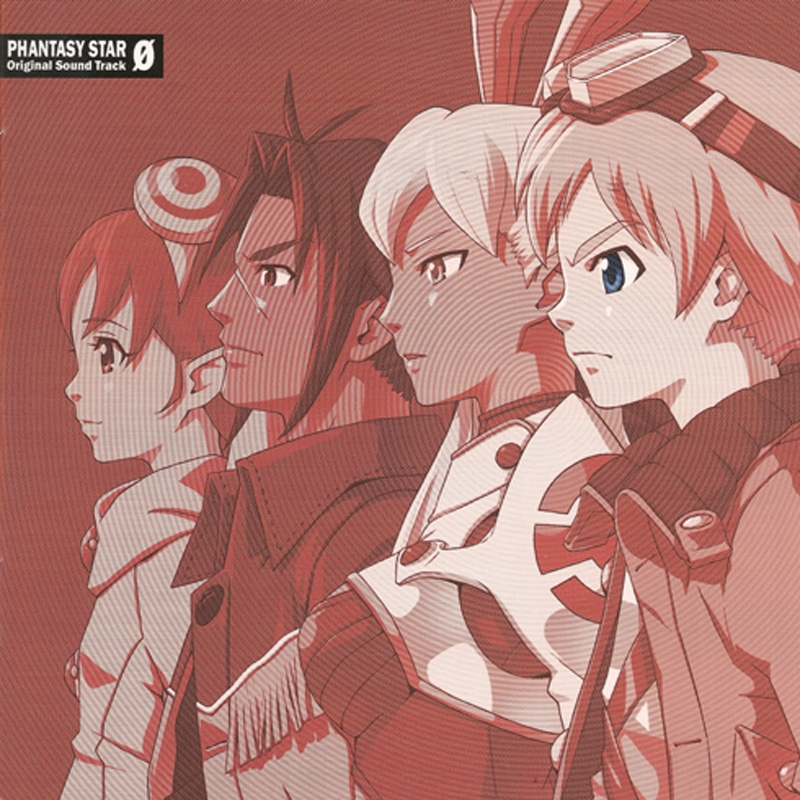 非売品 未開封 Phantasy Star Universe OST 非売品 未開封